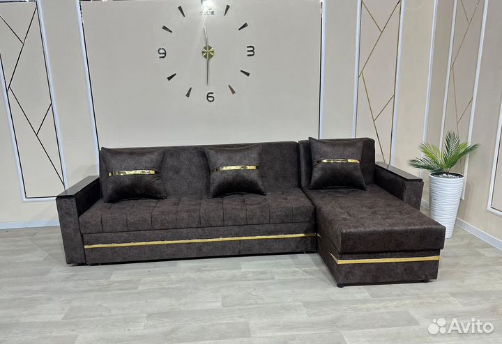 Диван раскладной