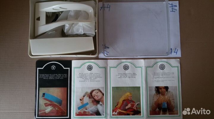 Фен Сюрприз, Локон СССР