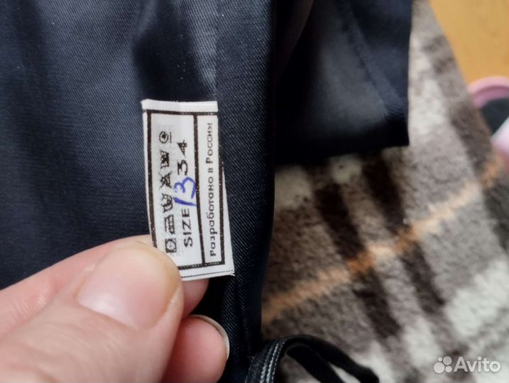 Безруравка школьная, для мальчика 134р