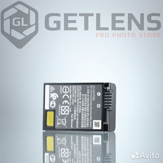 Аккумулятор Nikon EN-EL25E