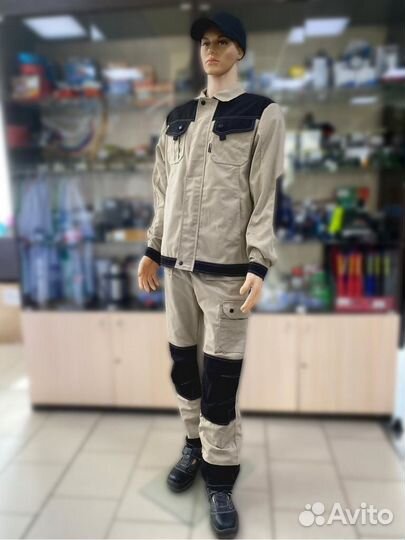 Костюм мужской рабочий летний спецодежда