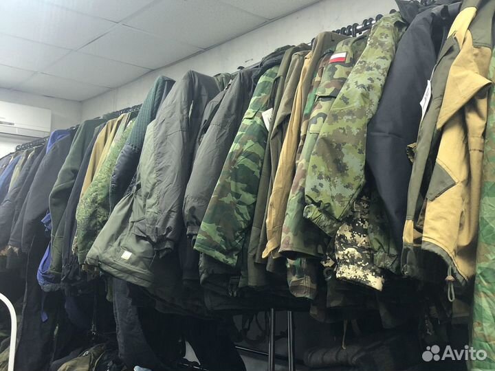 Костюм камуфлированный солдатский флора бутан ватн