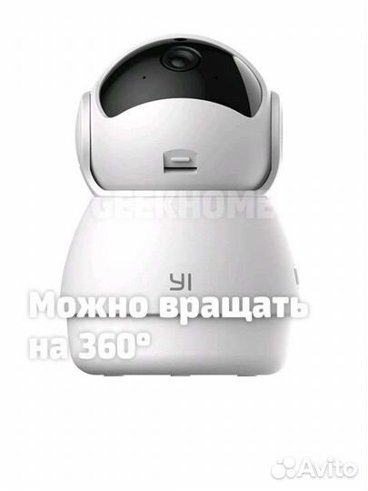 Камера видеонаблюдения купольная видеоняня