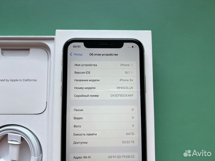 iPhone Xr, 64 ГБ