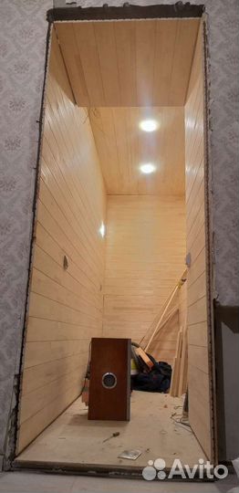 Домашний мастер