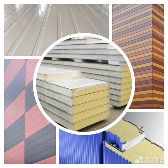 Сэндвич панели