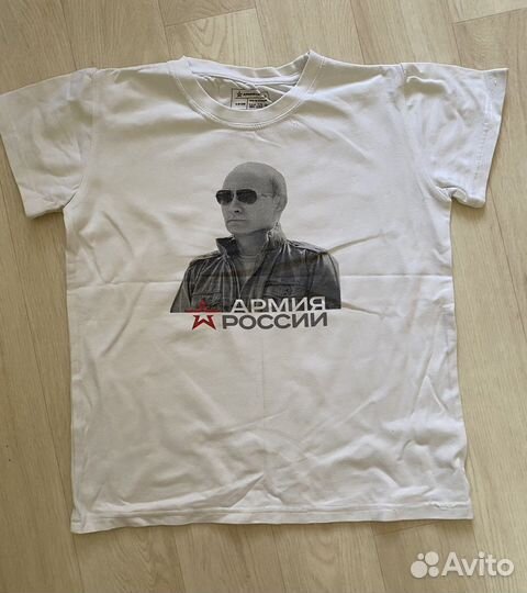 Одежда пакетом на мальчика