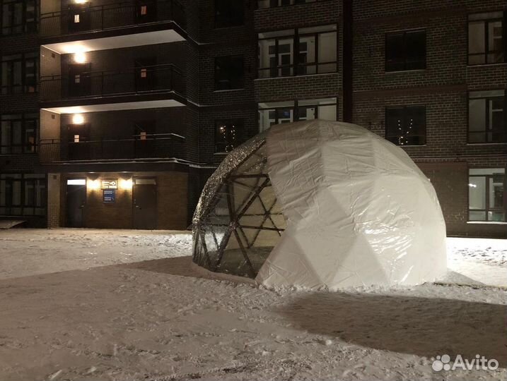 Шатер геокупол