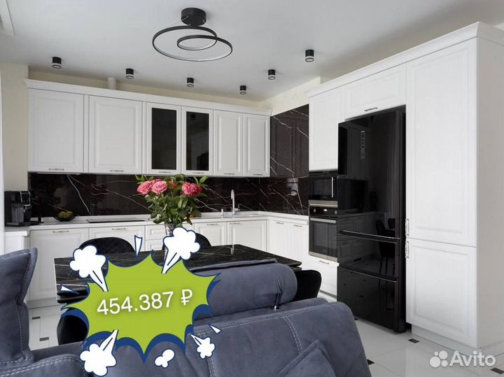 Кухни на заказ