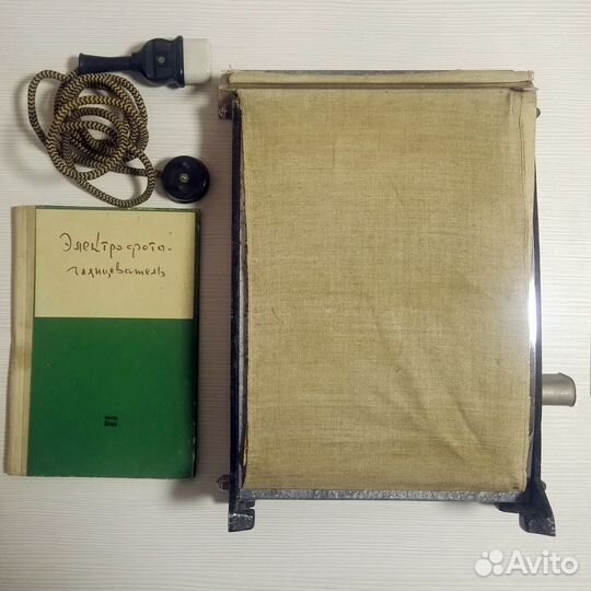 Электро-Фото Глянцеватель Эн-8 СССР Рига 1961 год