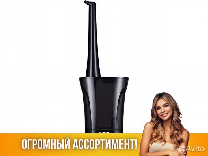 Увлажнитель воздуха Zanussi ZH 6.5 ET Amfora