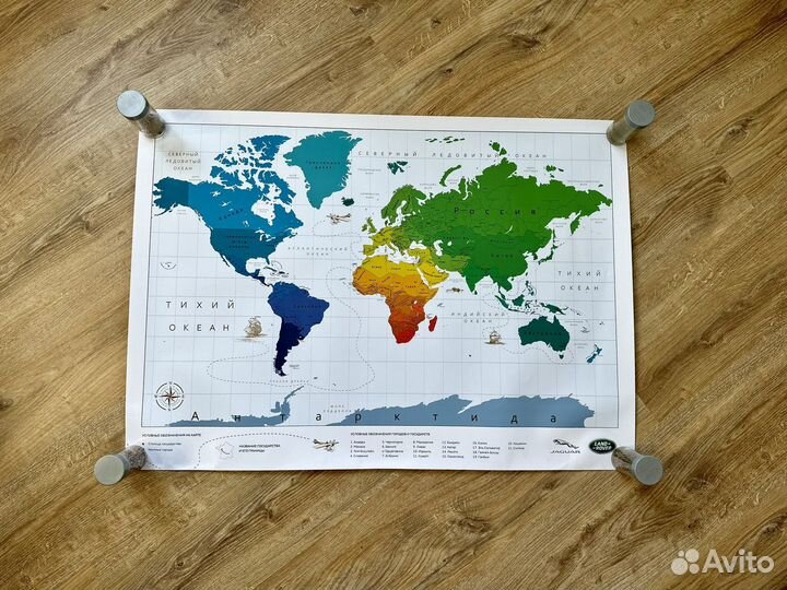 Рэтро карта мира в тубусе