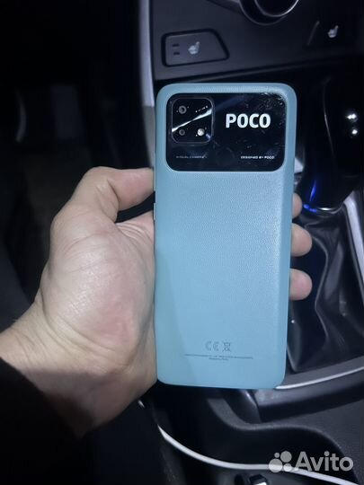 Xiaomi Poco C40, 4/64 ГБ