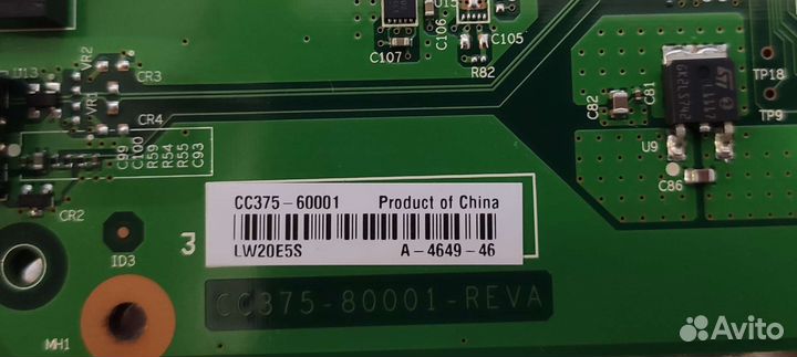 Платы Xerox Phaser 3040