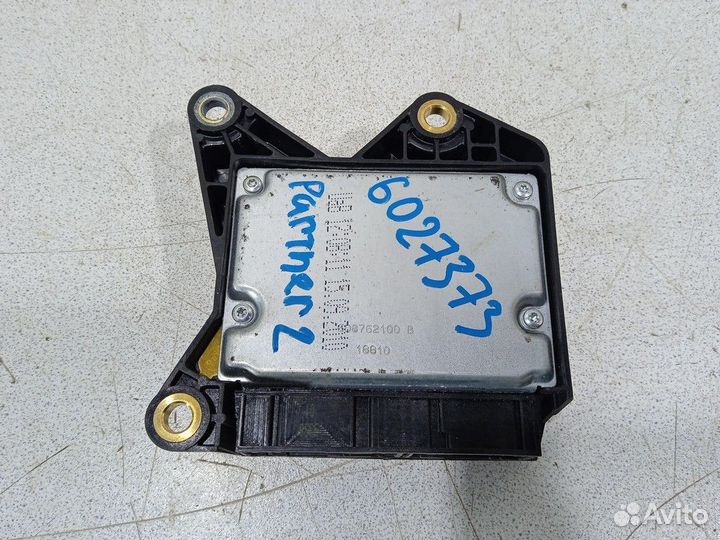 Блок управления Ситроен