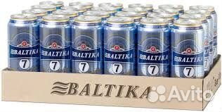 Ежедневная оплата Комплектовщик на пиво Мытищи