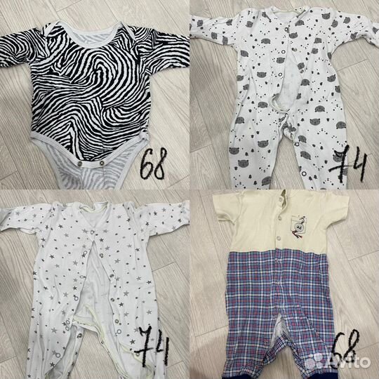 Детские вещи на мальчика