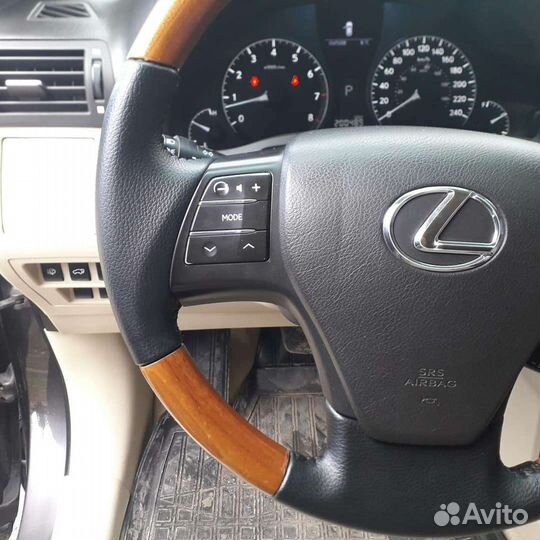 Автоателье