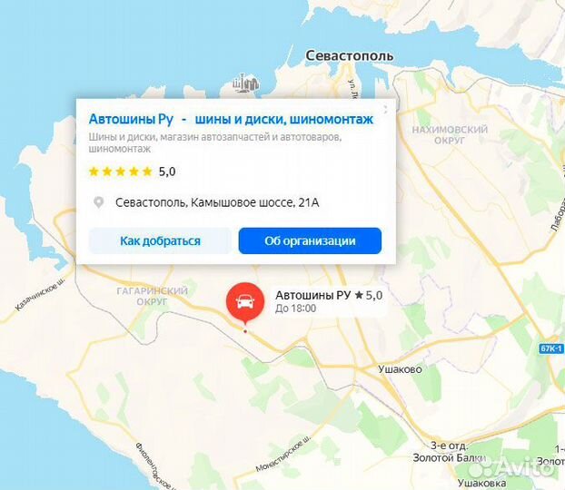 K&K Кайлас 6.5x18 5x114.3 ET 34 Dia 66.6 (GG)