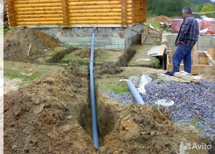 Эко септик для дачи без откачки SE-94000