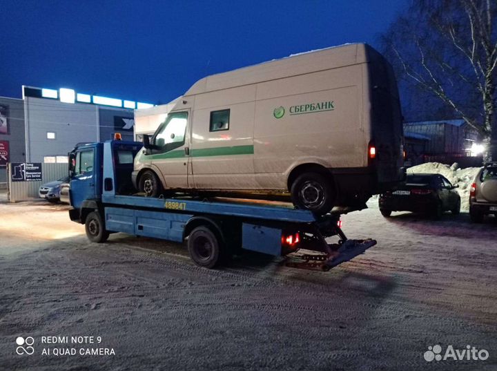 Эвакуатор Выборг Техпомощь