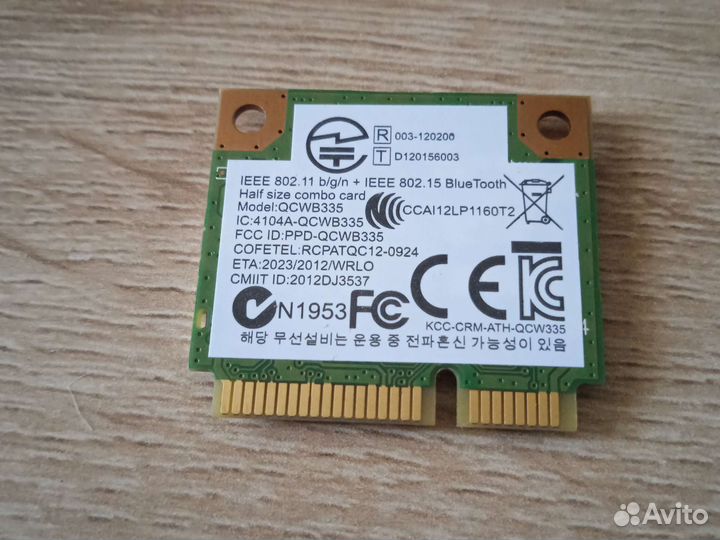 Модуль Wi-Fi Asus X553M