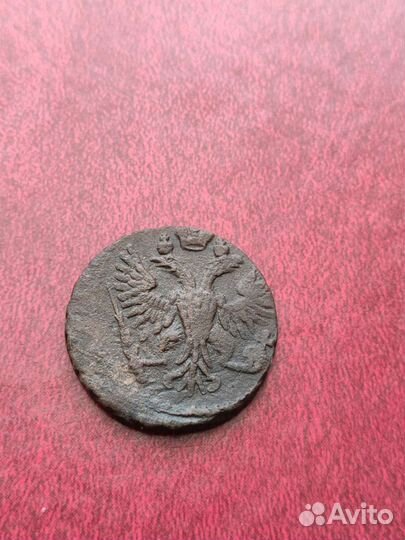 Монета деньга 1750 года