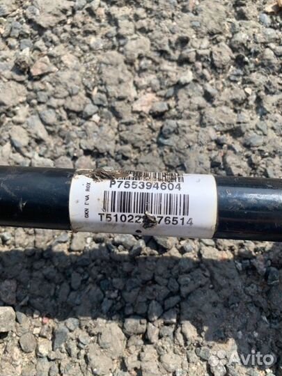 Привод передний правый Bmw X5 3.0D E70 M57N2 2007