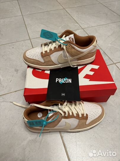 Nike Dunk low retro PRM