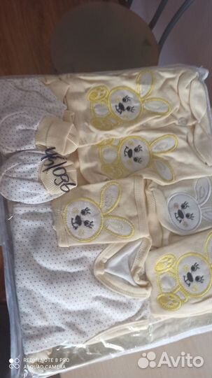 Детские вещи на мальчика и для новорожденных