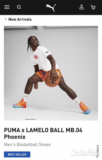 Puma x lamelo ball MB.04 Phoenix