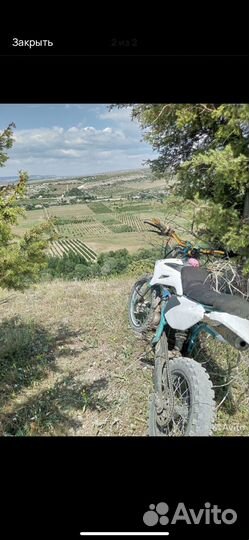 Питьайк 170сс