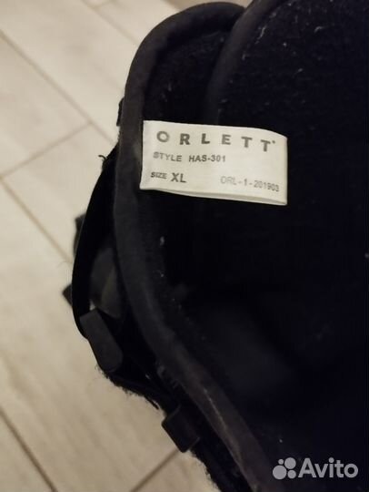 Ортез для голеностопа