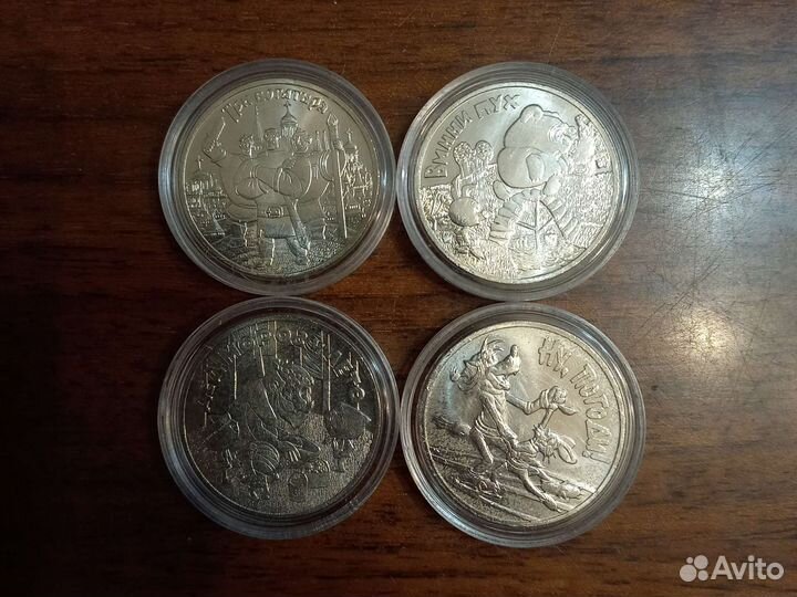 25 Советская (российская) мультиплмкация