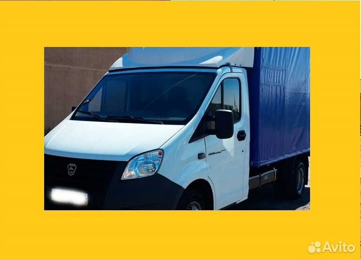 Грузоперевозки с ндс