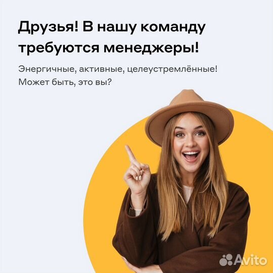 Финансовый консультант г. Судогда