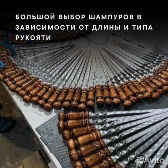 Шампура оптом