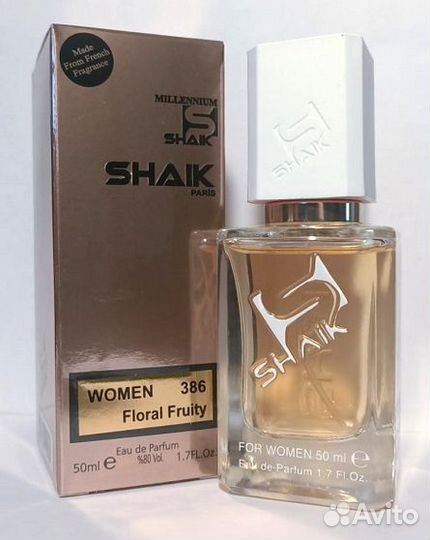 Духи Trussardi Delicate Rose