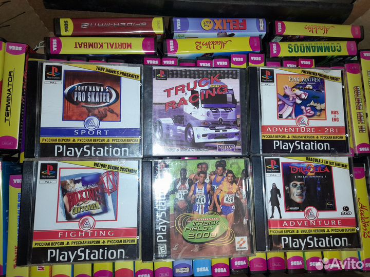 Игры для PS1, часть 2. Авито доставка, почта