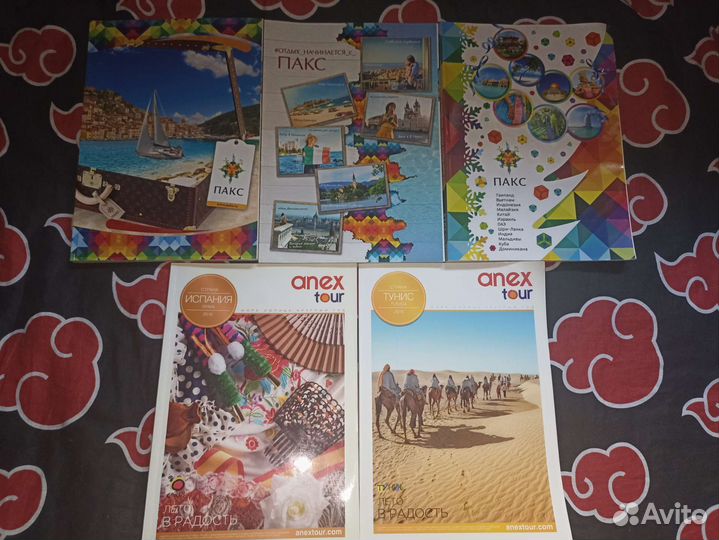 Журналы- каталоги по странам мира