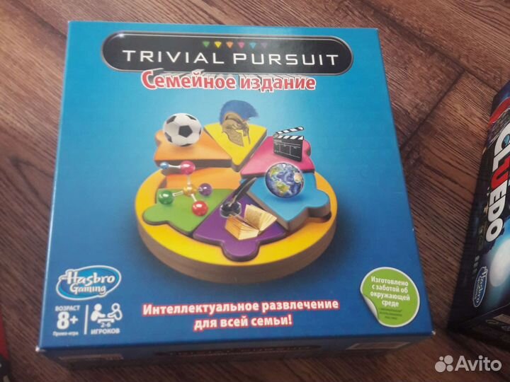 Игра монополия + другие