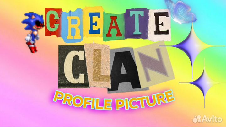 Аватарки на заказ