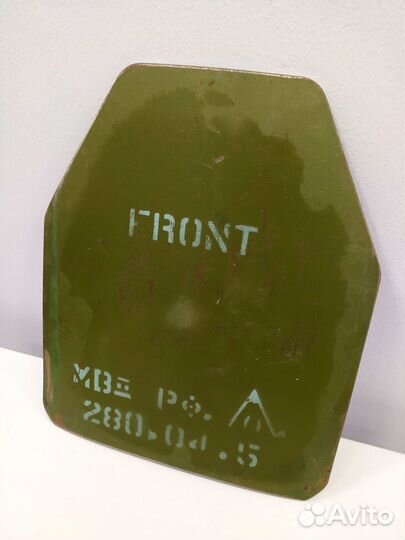 Бронеплита 5 класса