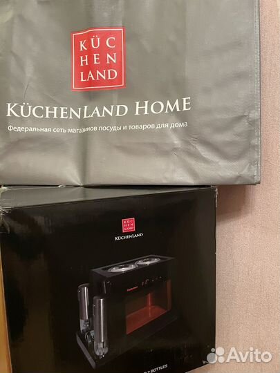 Охладитель для вина Kuchenland Bar