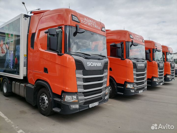 Техник по учету в автохозяйстве