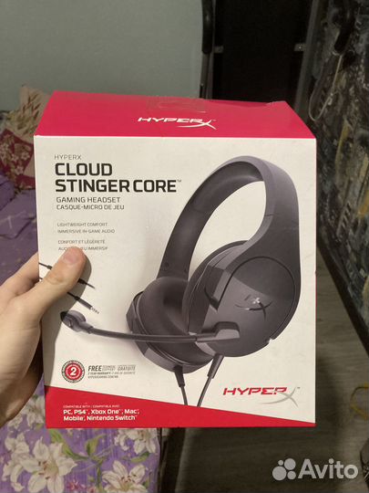 Игровые наушники HyperX cloud stinger core