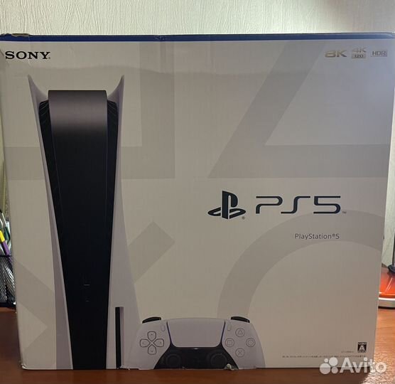 Игровая приставка ps5 с дисководом