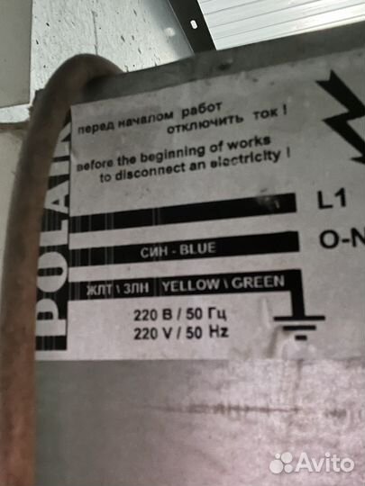 Шкаф холодильный Polair св 114-s двухкамерный