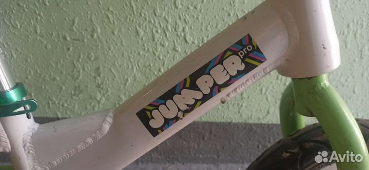 Беговел Small Rider Jumper Pro