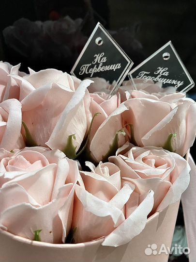 Бирки на свадеьные бутылки